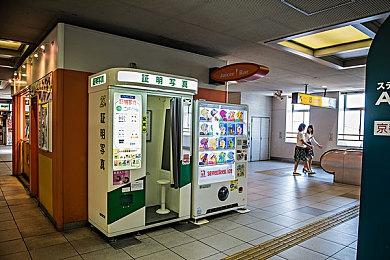 网易新作《Cygnus Enterprises》登陆Steam抢先体验